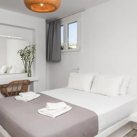 Depis Private Plaka Naxos * Naxos City